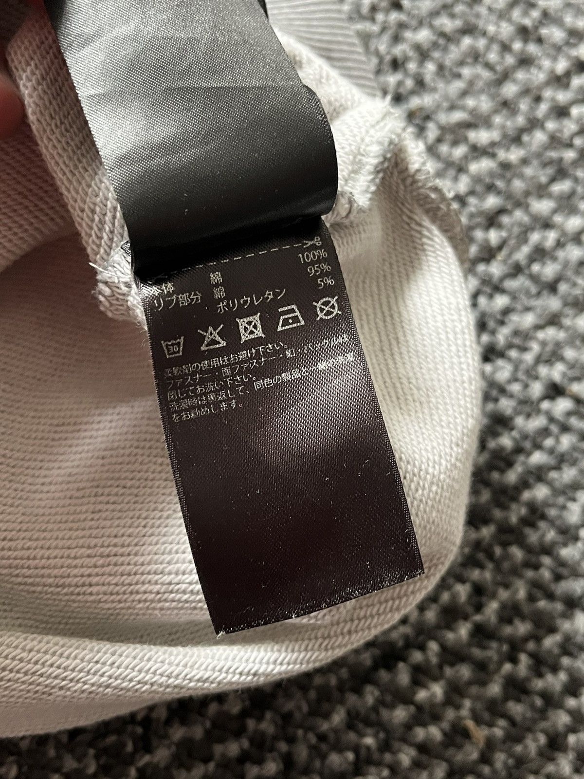 Adidas × Gosha Rubchinskiy Gosha Rubchinskiy x Adidas Zip up hoodie Size US L / EU 52-54 / 3 - 10 Thumbnail