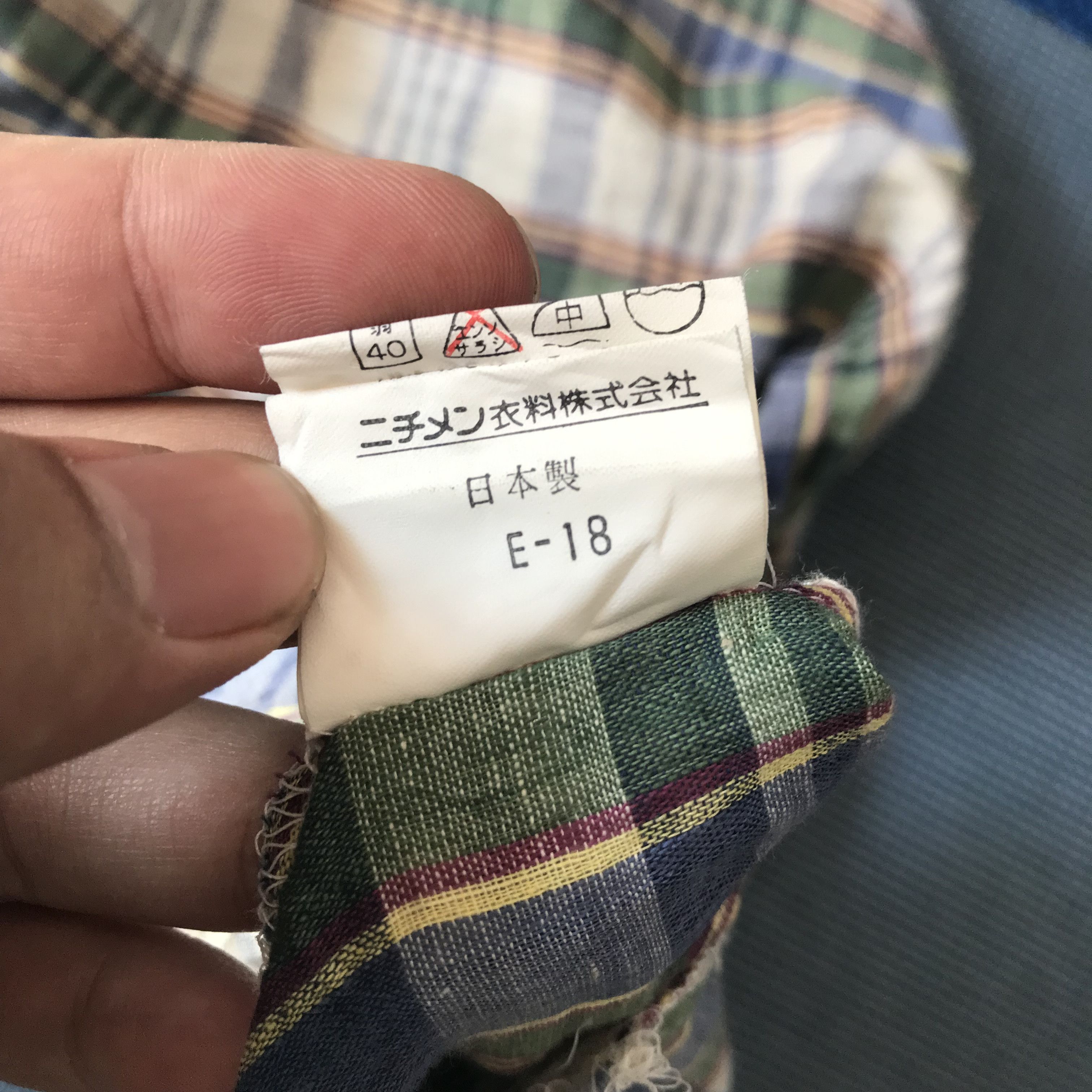 McGregor Vintage Mc Gregor Madrass ivy League Tartan hoodie Jacket Size US M / EU 48-50 / 2 - 9 Thumbnail