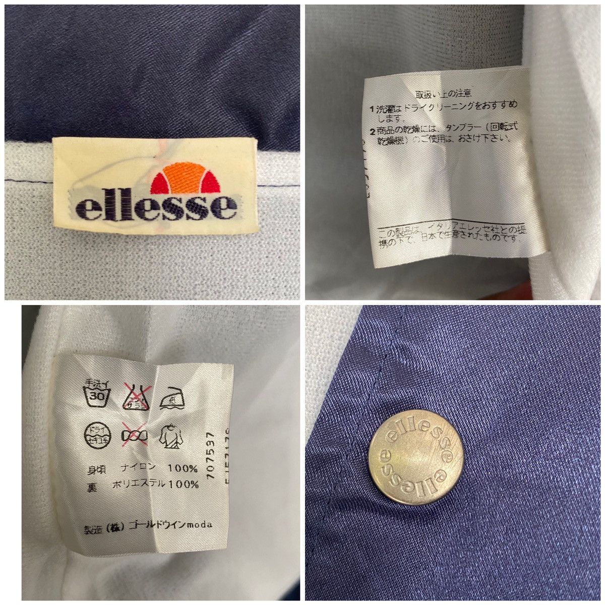 Ellesse × Vintage Vtg ELLESE 90s Polyster Button Jacket Size US L / EU 52-54 / 3 - 24 Thumbnail