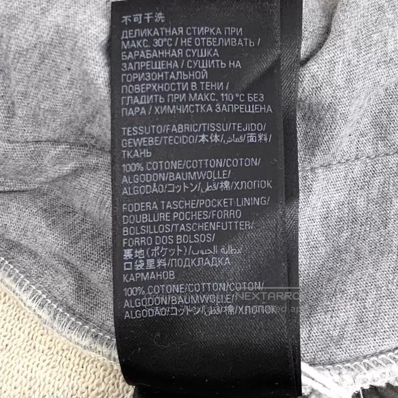 Balenciaga Balenciaga Size XXS Gray cotton casual wide leg seven-quar Size US 27 - 7 Thumbnail