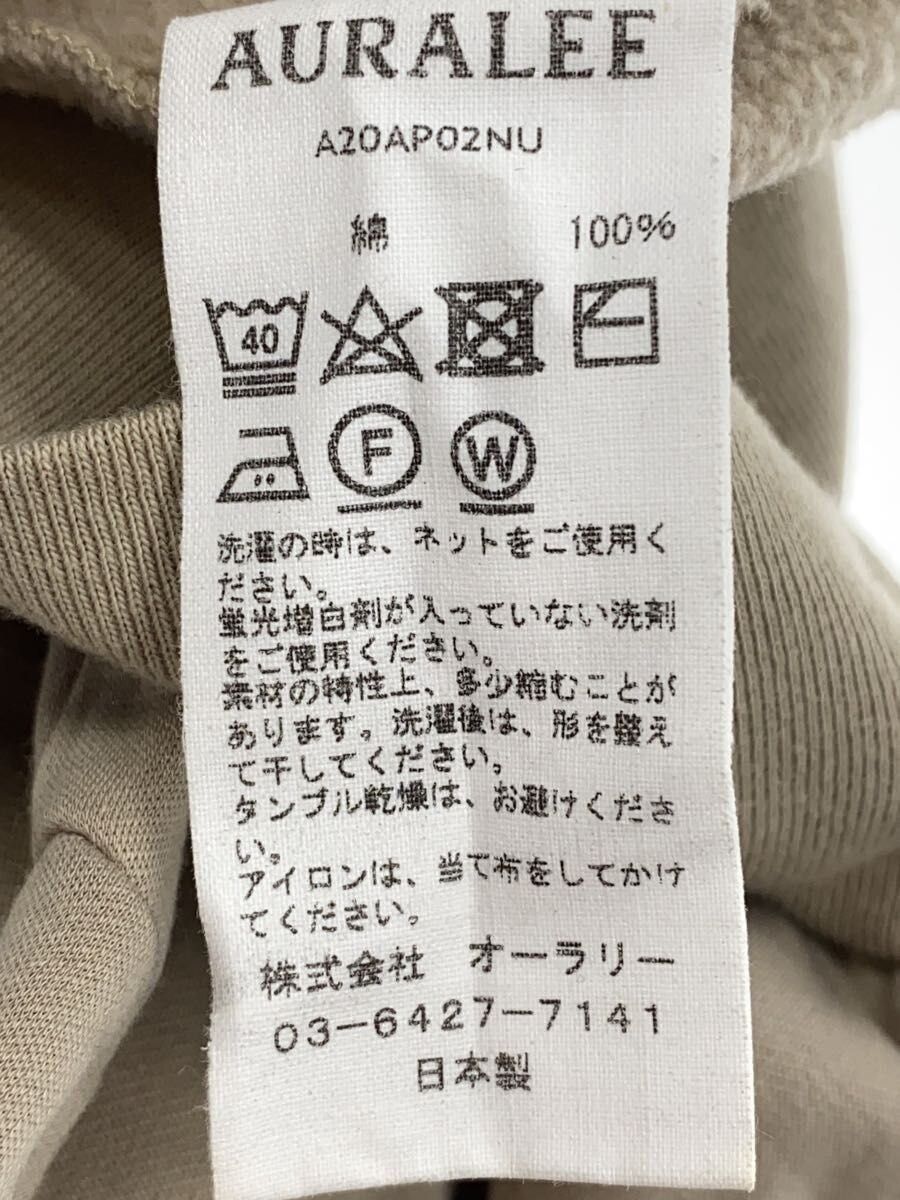 Auralee AW20 Sweater Size US L / EU 52-54 / 3 - 5 Thumbnail