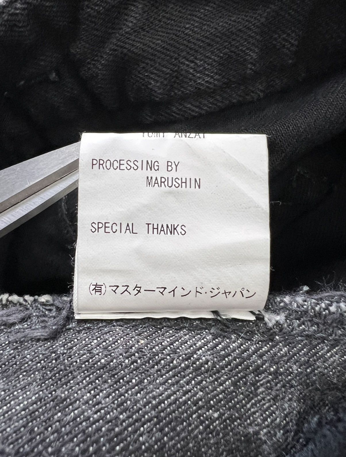 Mastermind Japan Mastermind Japan - Skull Logo Denim Shorts Size US 30 / EU 46 - 22 Thumbnail