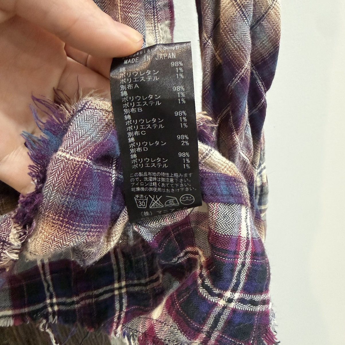 Le Grande Bleu (L.G.B.) Lgb flannel super rare variant Size US S / EU 44-46 / 1 - 5 Thumbnail