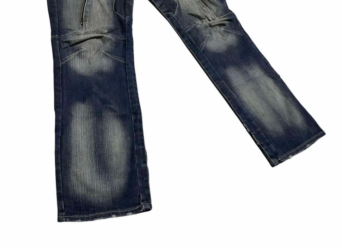If Six Was Nine × Le Grande Bleu (L.G.B.) × PPFM 🔥Sick Y2K PPFM Panelled Layer Leather Denim Zipper Size US 33 - 6 Thumbnail