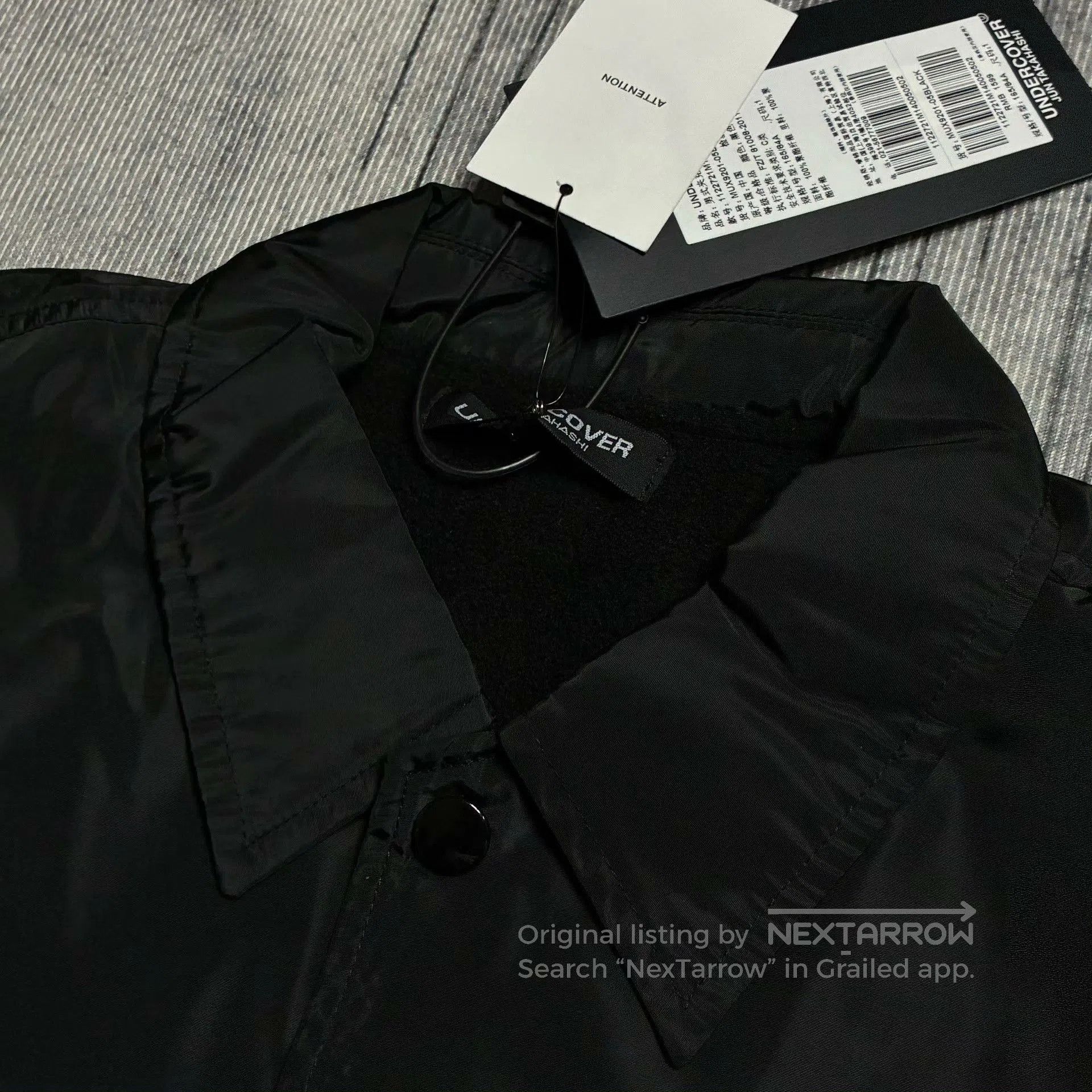 Undercover Undercover Tech Fleece Coach Jacket. Size US S / EU 44-46 / 1 - 3 Thumbnail