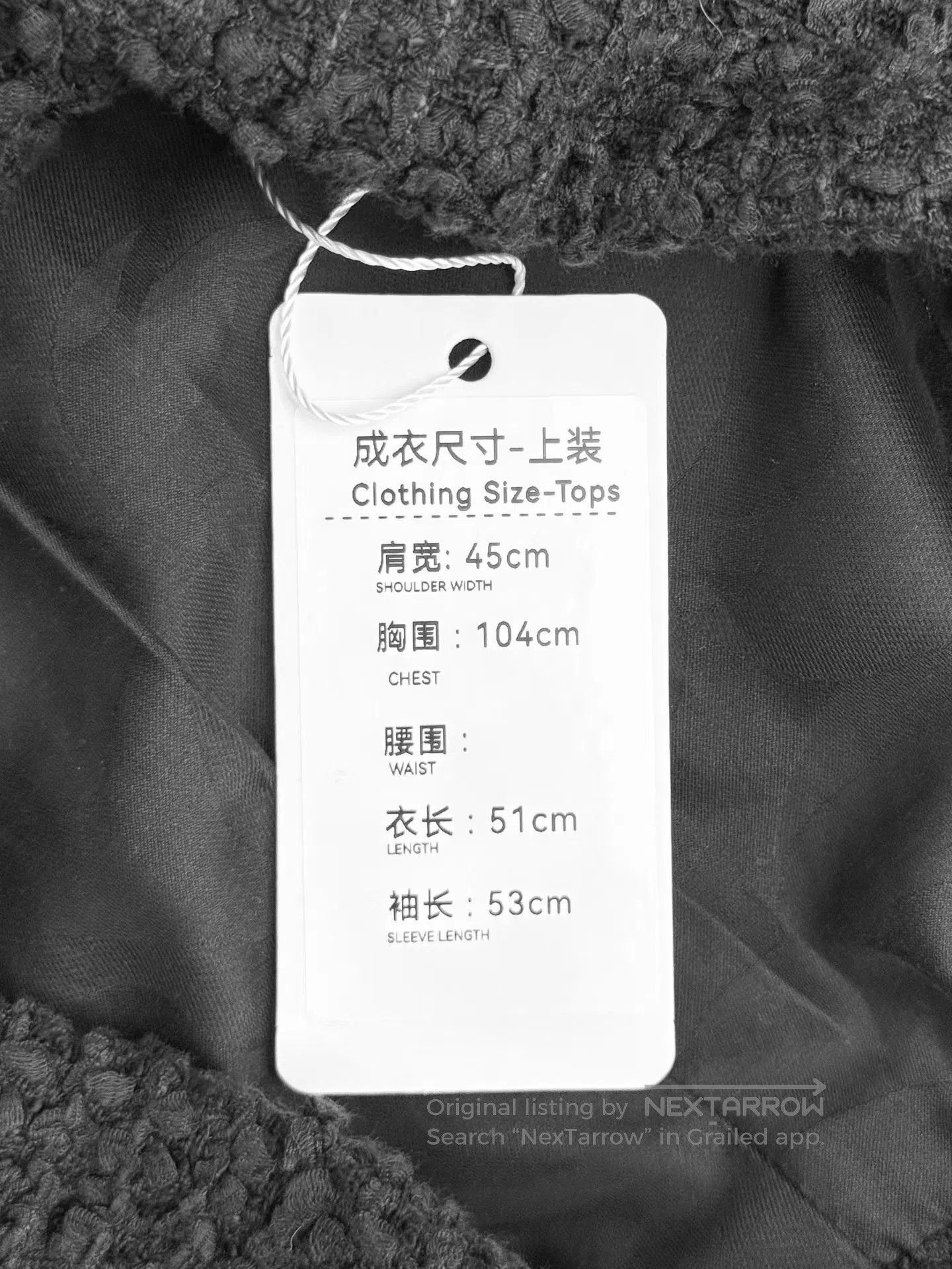 Chanel Chanel Black White Tweed Short Jacket. Size S / US 4 / IT 40 - 3 Thumbnail