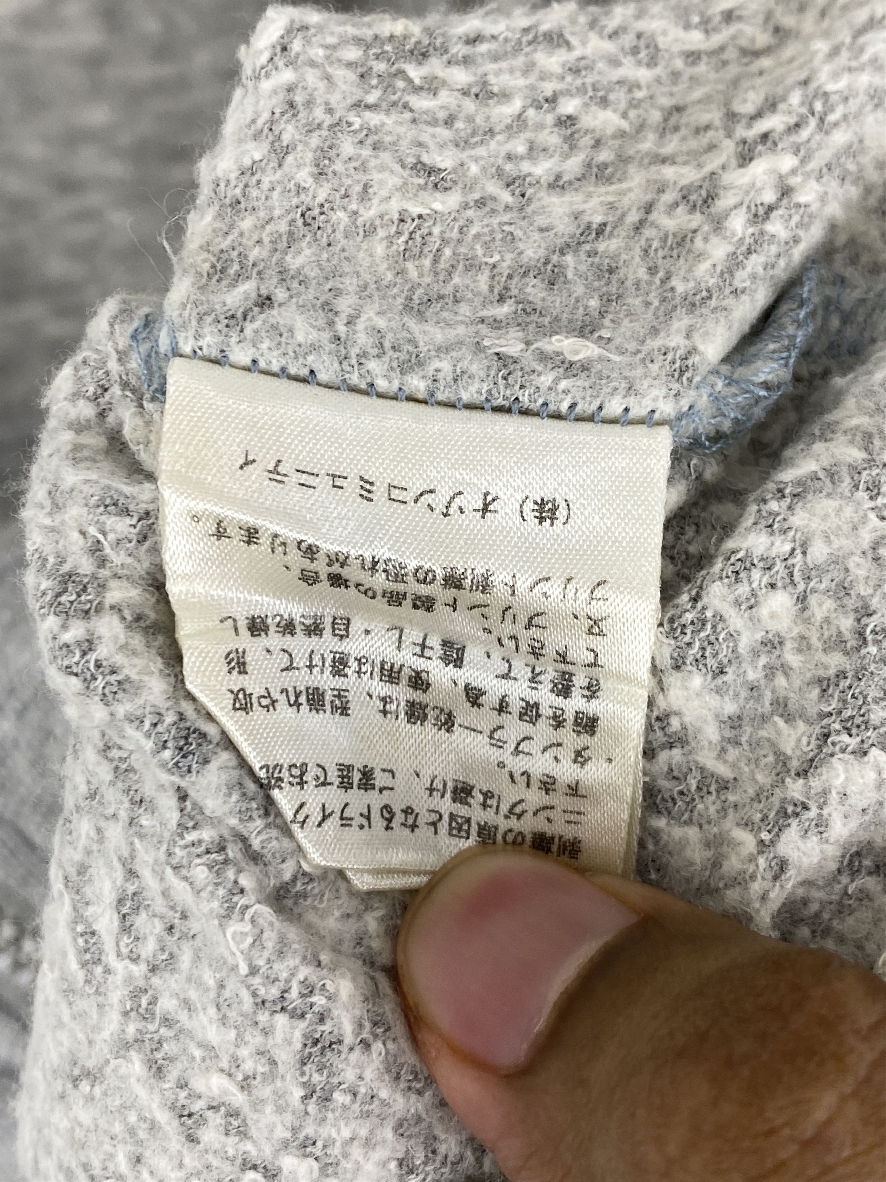Designer × Hysteric Glamour × Vintage Vintage Hysteric Glamour Spell Out Backhit Hoodie J1963 Size US XXS / EU 40 - 6 Thumbnail