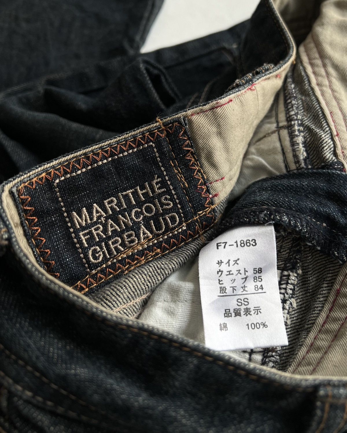 Marithe + Francois Girbaud MARITHÉ & FRANÇOIS GIRBAUD jeans Size 26" / US 2 / IT 38 - 6 Thumbnail