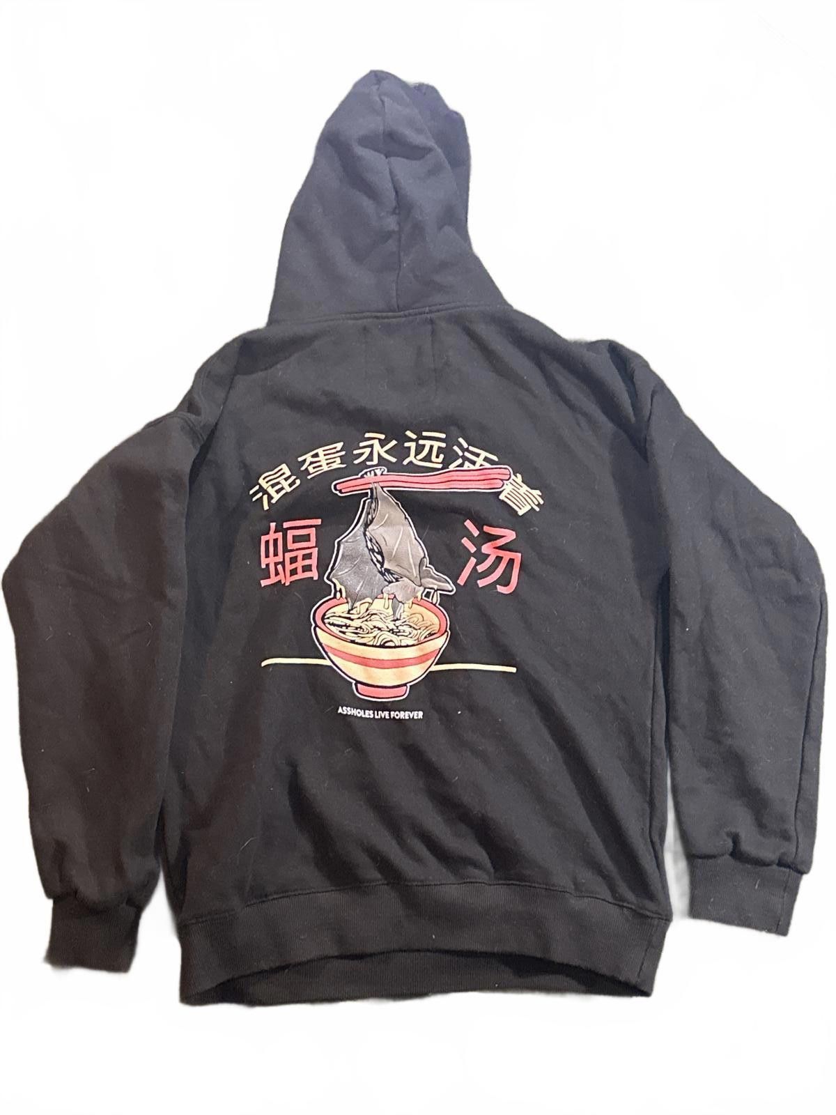 Other "A*holes Live Forever" - Men's Medium Linda Finegold Hoodie Size US M / EU 48-50 / 2 - 1 Thumbnail