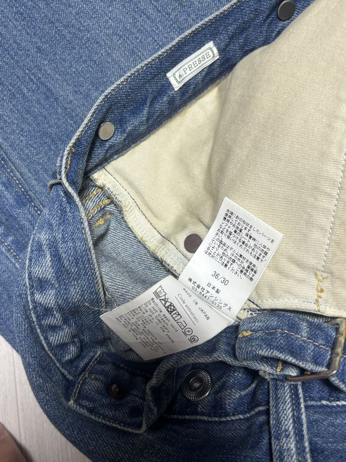 A.PRESSE Apresse no.2 denim (36/30) Size US 36 / EU 52 - 2 Thumbnail