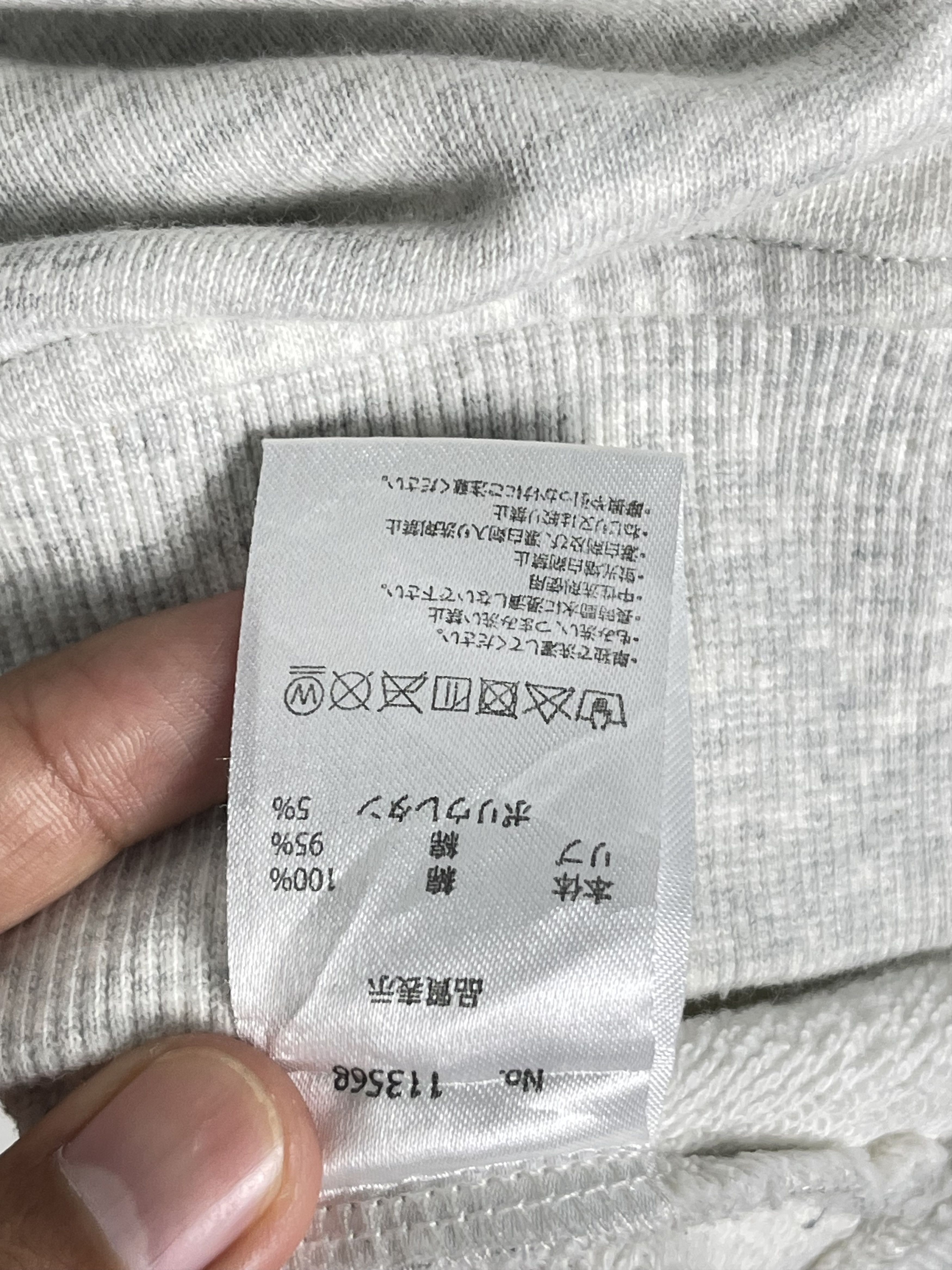 Raf Simons Vtg Skookum Mills x Jackrose Quarter-Zip Sweatshirt AS0010 Size US L / EU 52-54 / 3 - 6 Thumbnail
