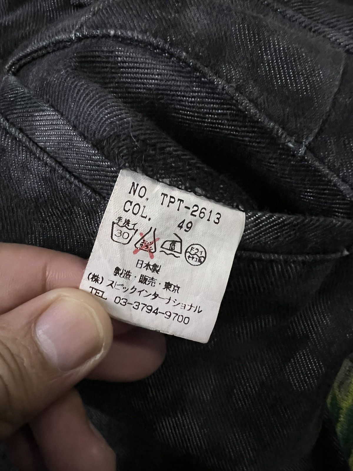 Tornado Mart 💥FLARE💥VINTAGE TORNADO MART PANTS VERY RARE Size US 28 / EU 44 - 9 Thumbnail