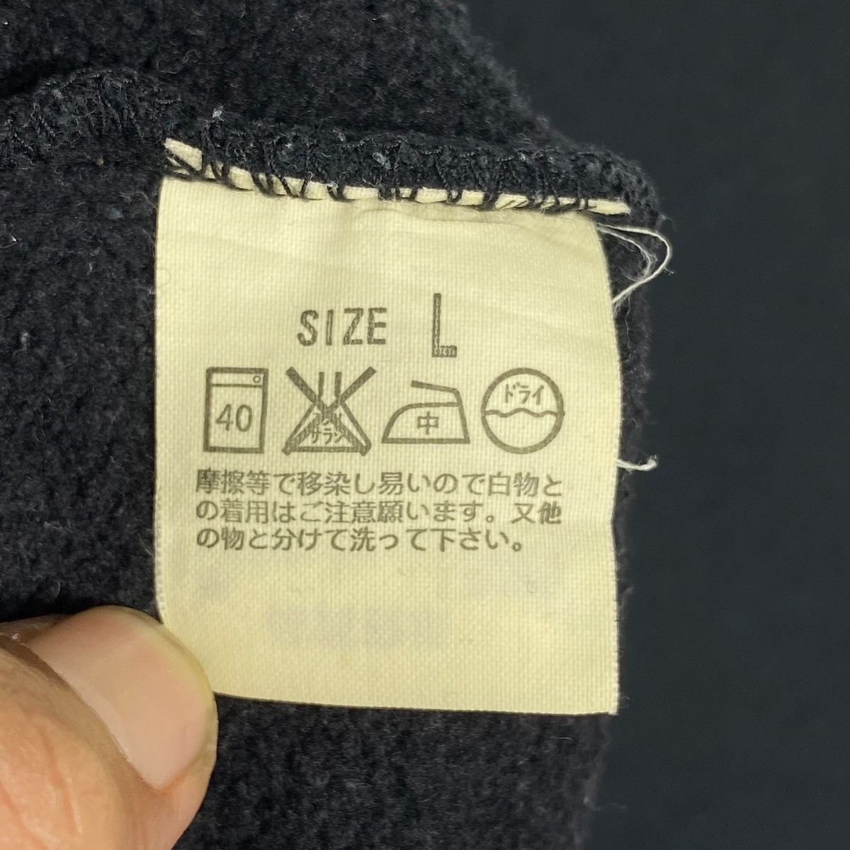 Levi's × Vintage Vintage Levi’s Crewneck Sweatshirt Black Pullover Jumper Size US L / EU 52-54 / 3 - 7 Thumbnail