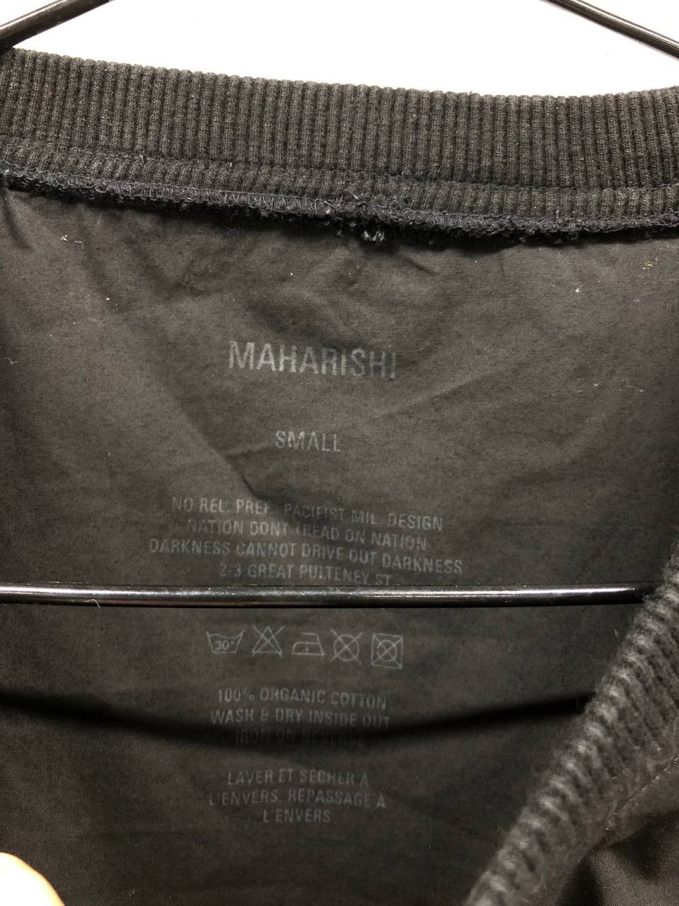 Japanese Brand × Maharishi Maharishi Mens Cotton Eagle Crew Neck Sweatshirt Small Size US S / EU 44-46 / 1 - 4 Thumbnail