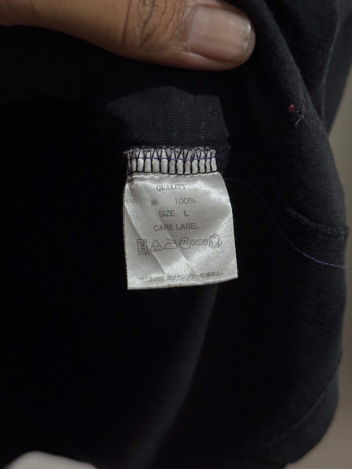 Hysteric Glamour × Japanese Brand × Other Y2k Soul brand ifsixwasnine longsleeve Size US L / EU 52-54 / 3 - 6 Thumbnail