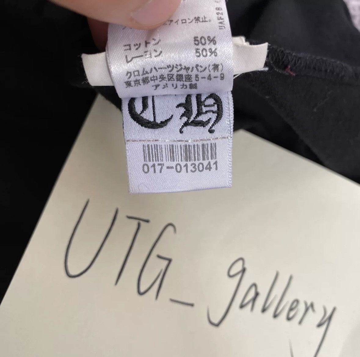 Chrome Hearts Chrome hearts mattyboy tee Size US L / EU 52-54 / 3 - 9 Thumbnail