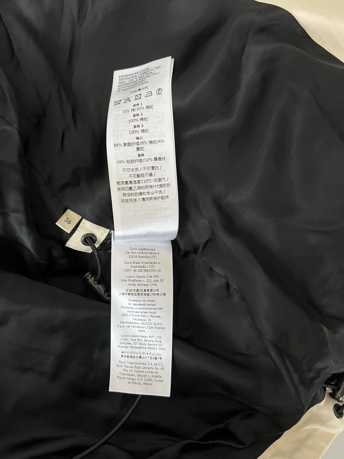 Balenciaga × Gucci Gucci x Balenciaga Gucci Hacker Project Swing Parka Jacket Size US S / EU 44-46 / 1 - 10 Thumbnail