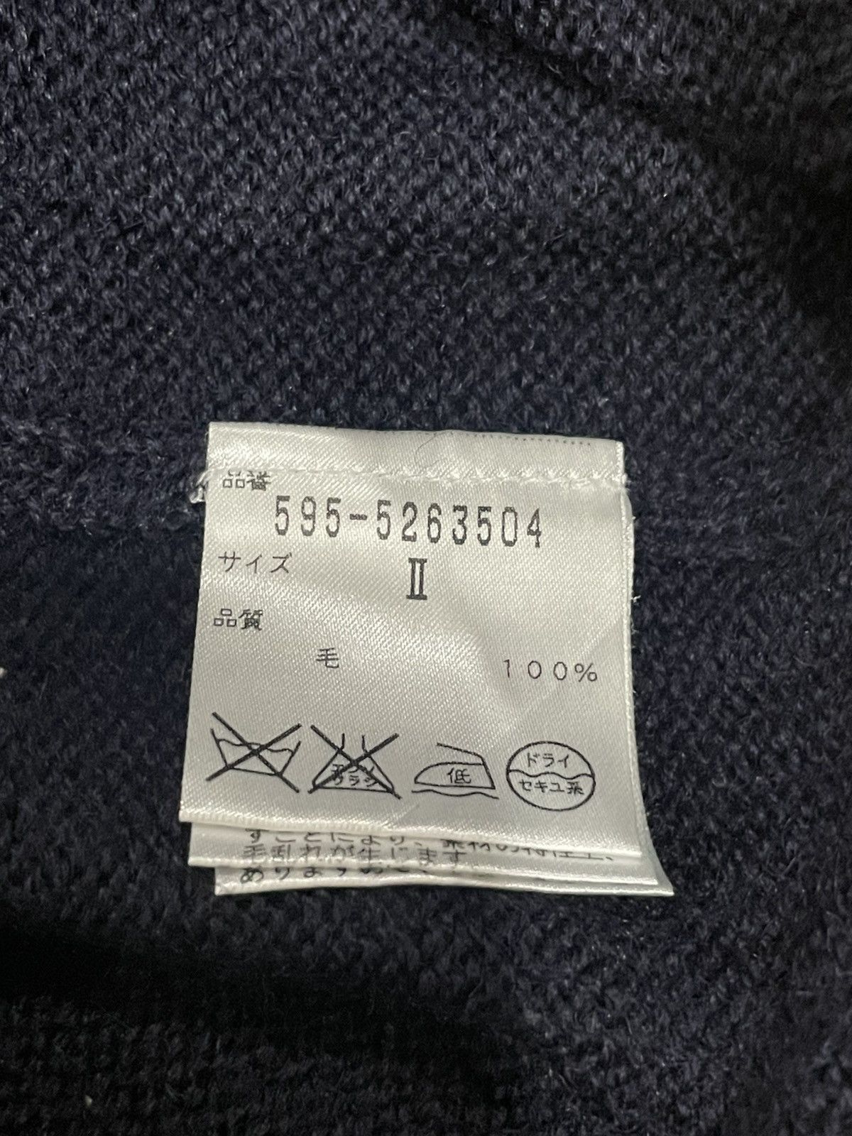 Margaret Howell Margaret Howell Sweatshirt Size XS / US 0-2 / IT 36-38 - 4 Thumbnail