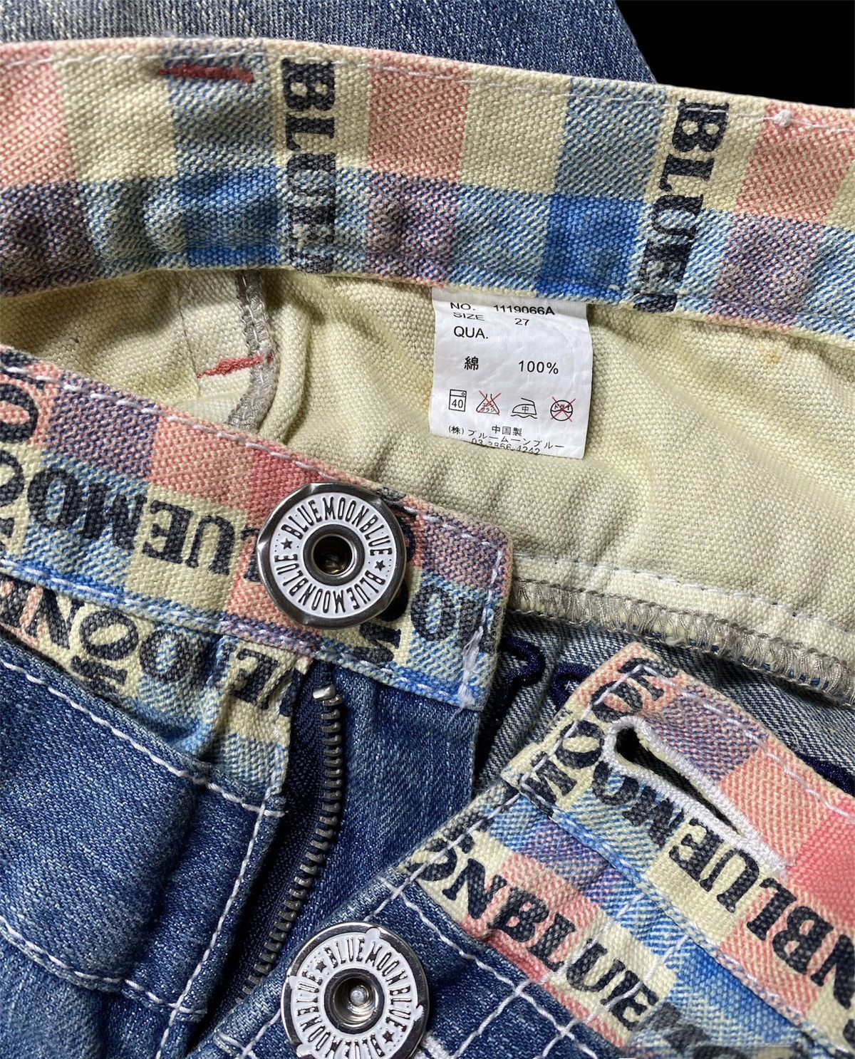 Hysteric Glamour × PPFM Double Waist Light Blue Denim By Blue Moon Blue Size US 31 - 8 Thumbnail