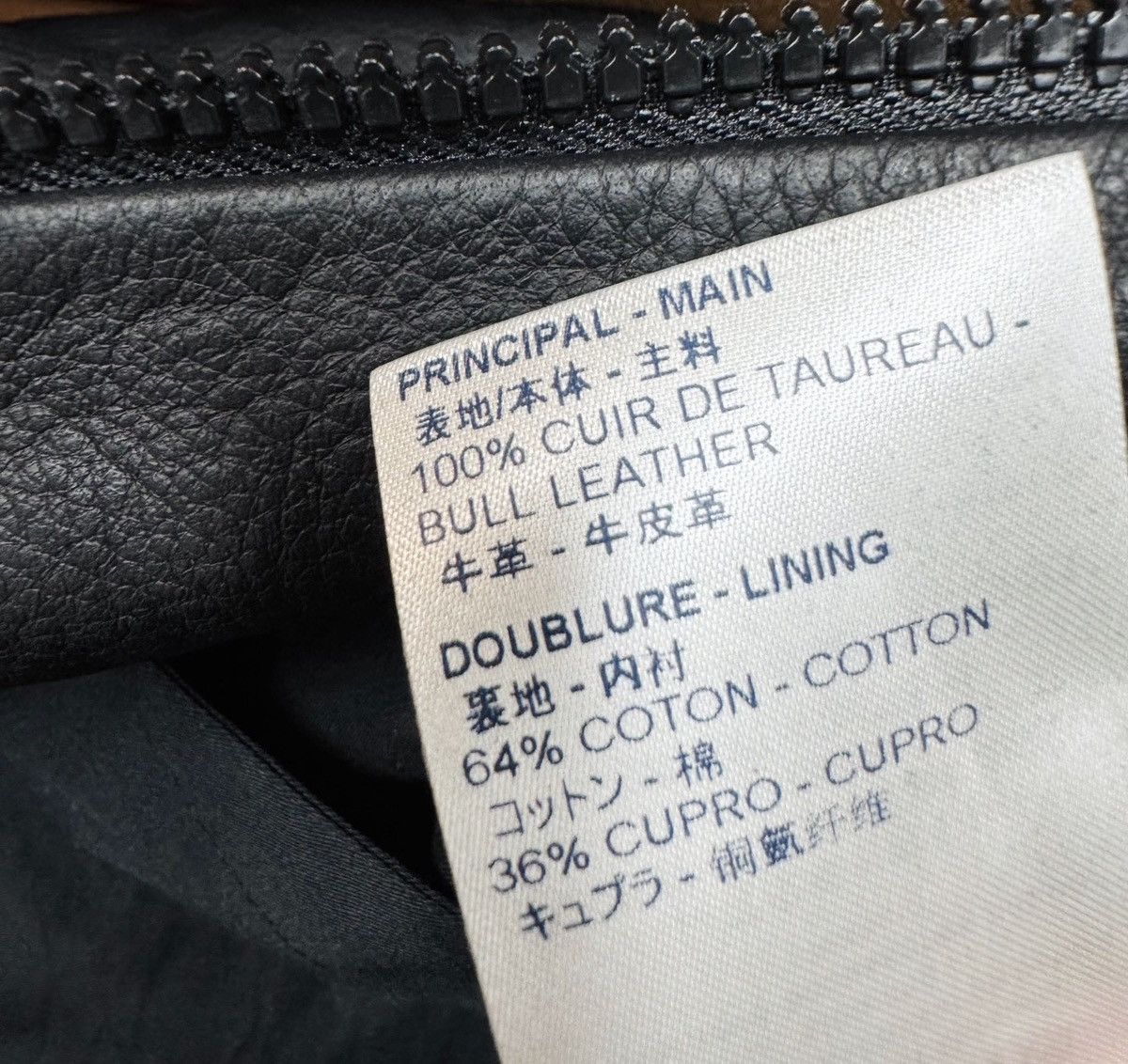 Louis Vuitton Louis Vuitton 52 Utility Leather Jacket Monogram Embossed Size US L / EU 52-54 / 3 - 9 Thumbnail