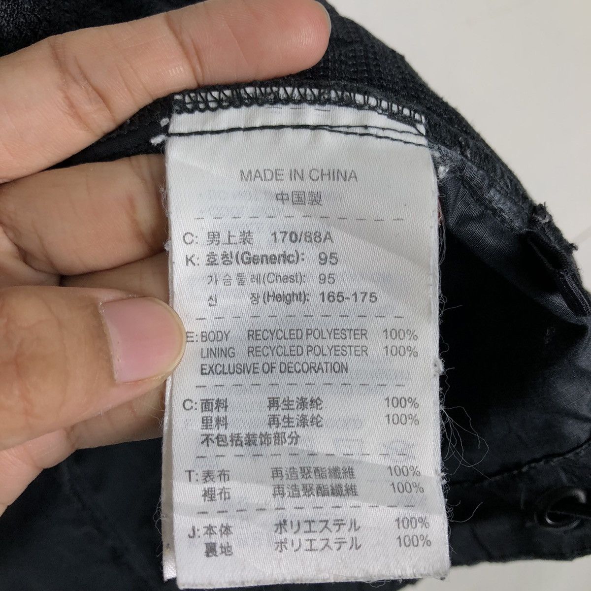 Nike ACG 🔥Vintage Zipper Running Jacket Nike Acg Size US M / EU 48-50 / 2 - 20 Thumbnail