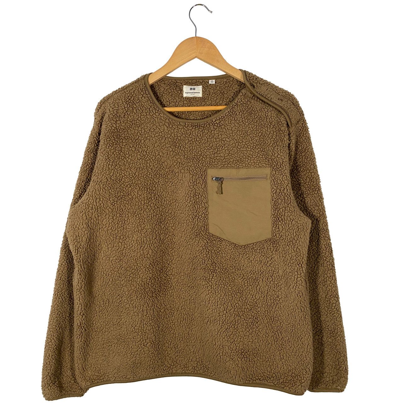 Uniqlo x Engineered Garments Fleece Sweatshirt Brown