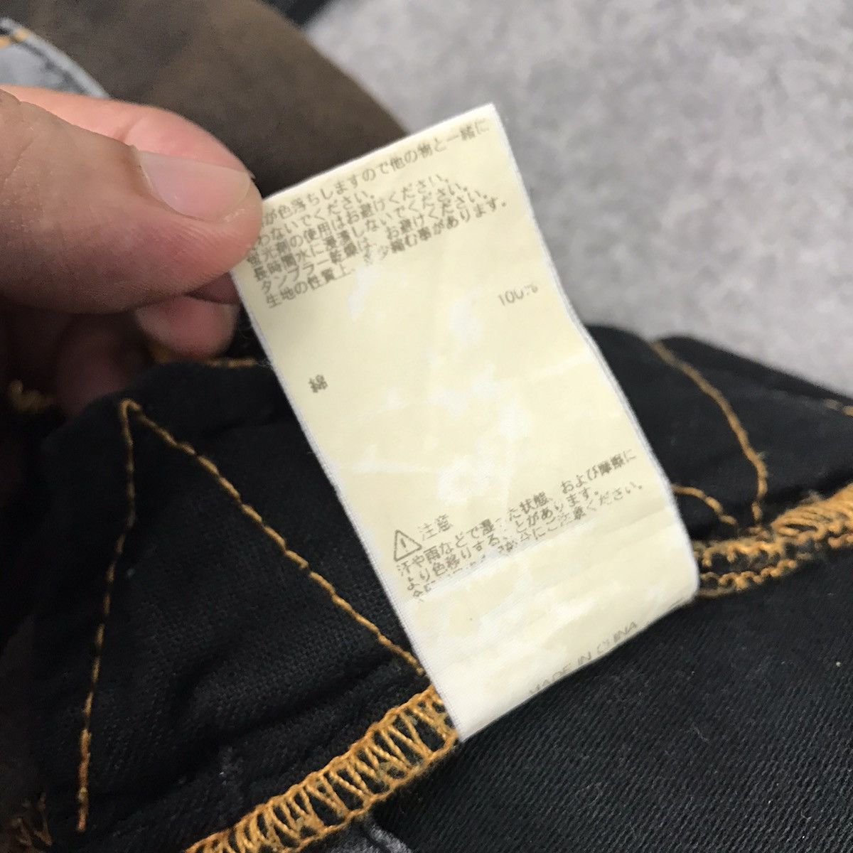 Alpha Industries × Japanese Brand Alpha Industries Sun Faded black Rusty cargo pants Size US 29 - 17 Thumbnail