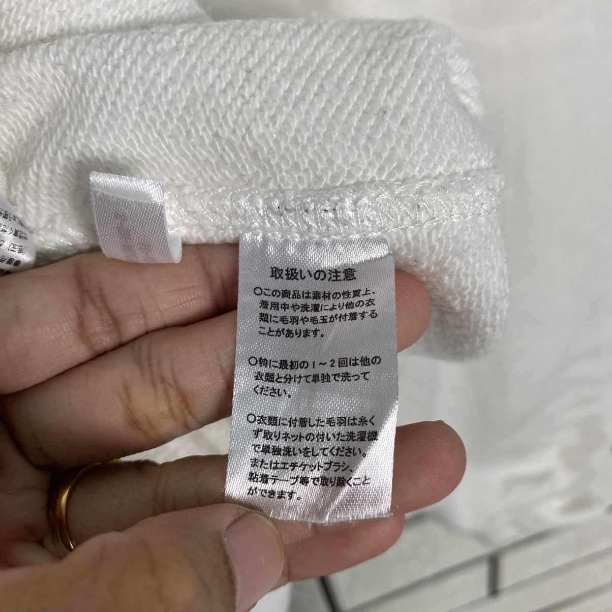 Japanese Brand 📌The Metropolitan Museum of Art New York Sweatshirt Size US L / EU 52-54 / 3 - 23 Thumbnail