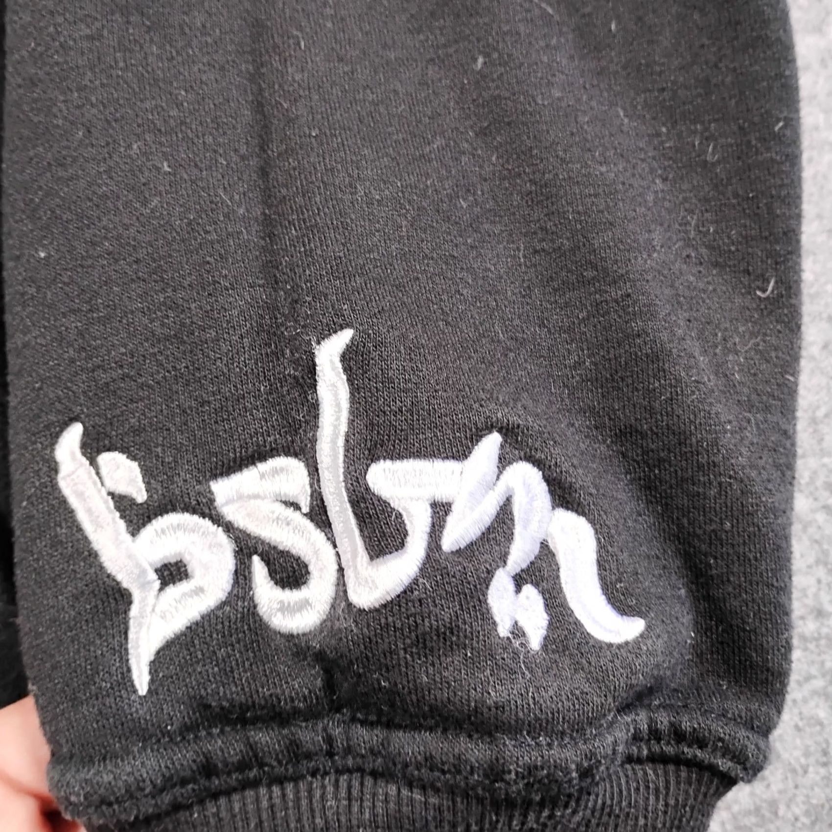 Vintage Item Specifications: Brand: BSLM Size US XL / EU 56 / 4 - 2 Thumbnail