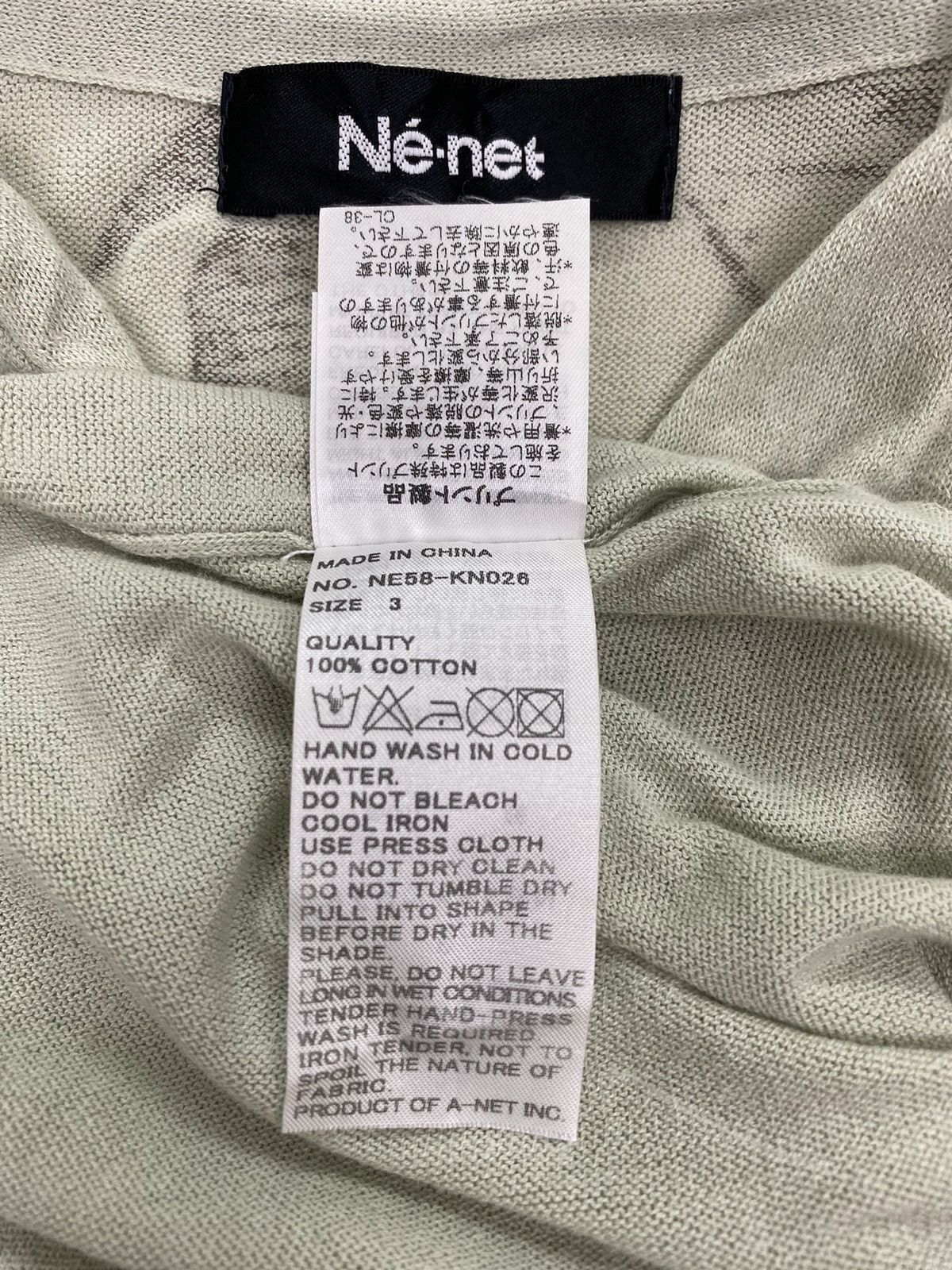 Ne-Net Issey Miyake Shirt