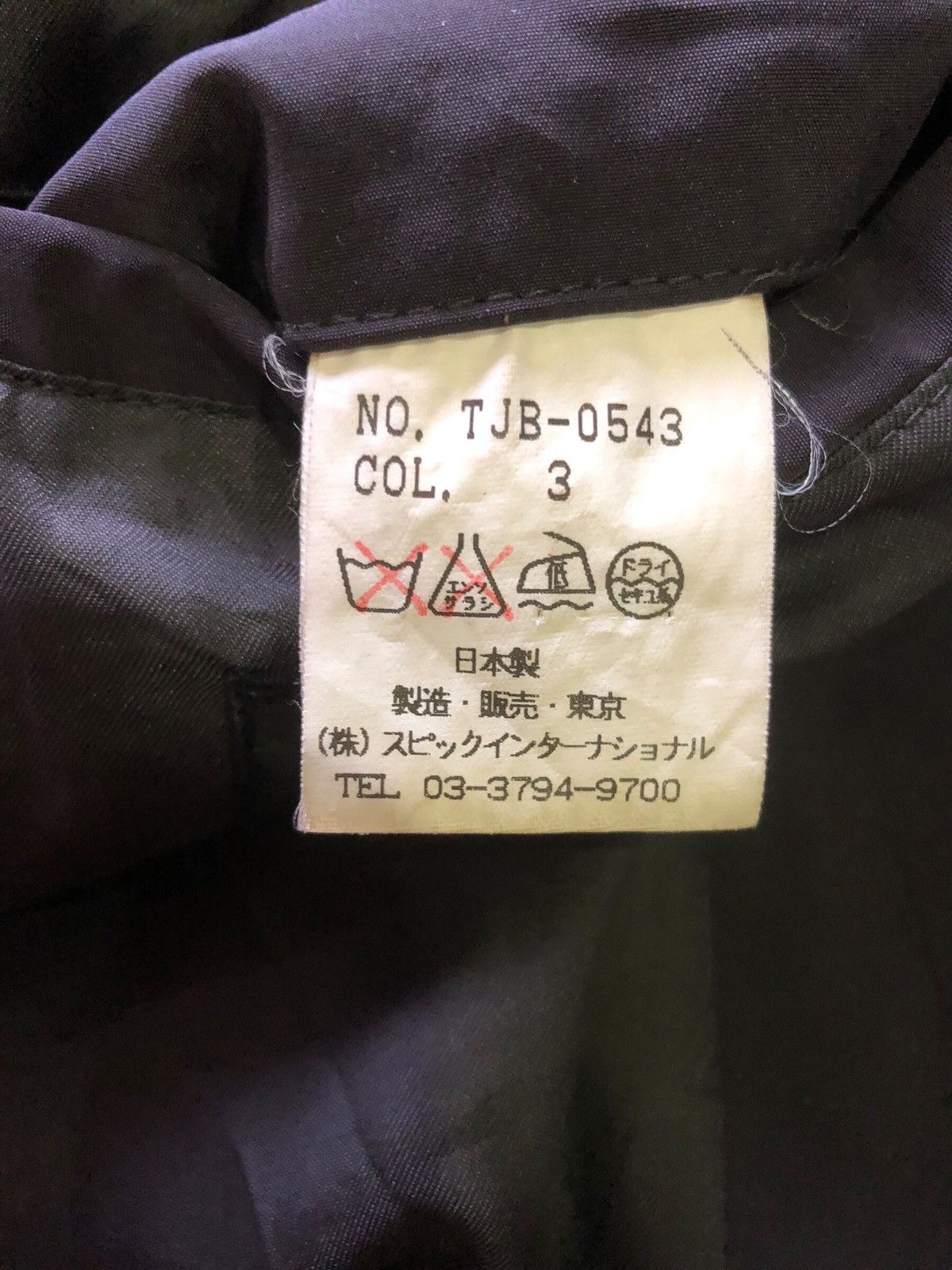 Japanese Brand × Tornado Mart Tornado Mart Hidden Black Button Jacket Size US M / EU 48-50 / 2 - 9 Thumbnail
