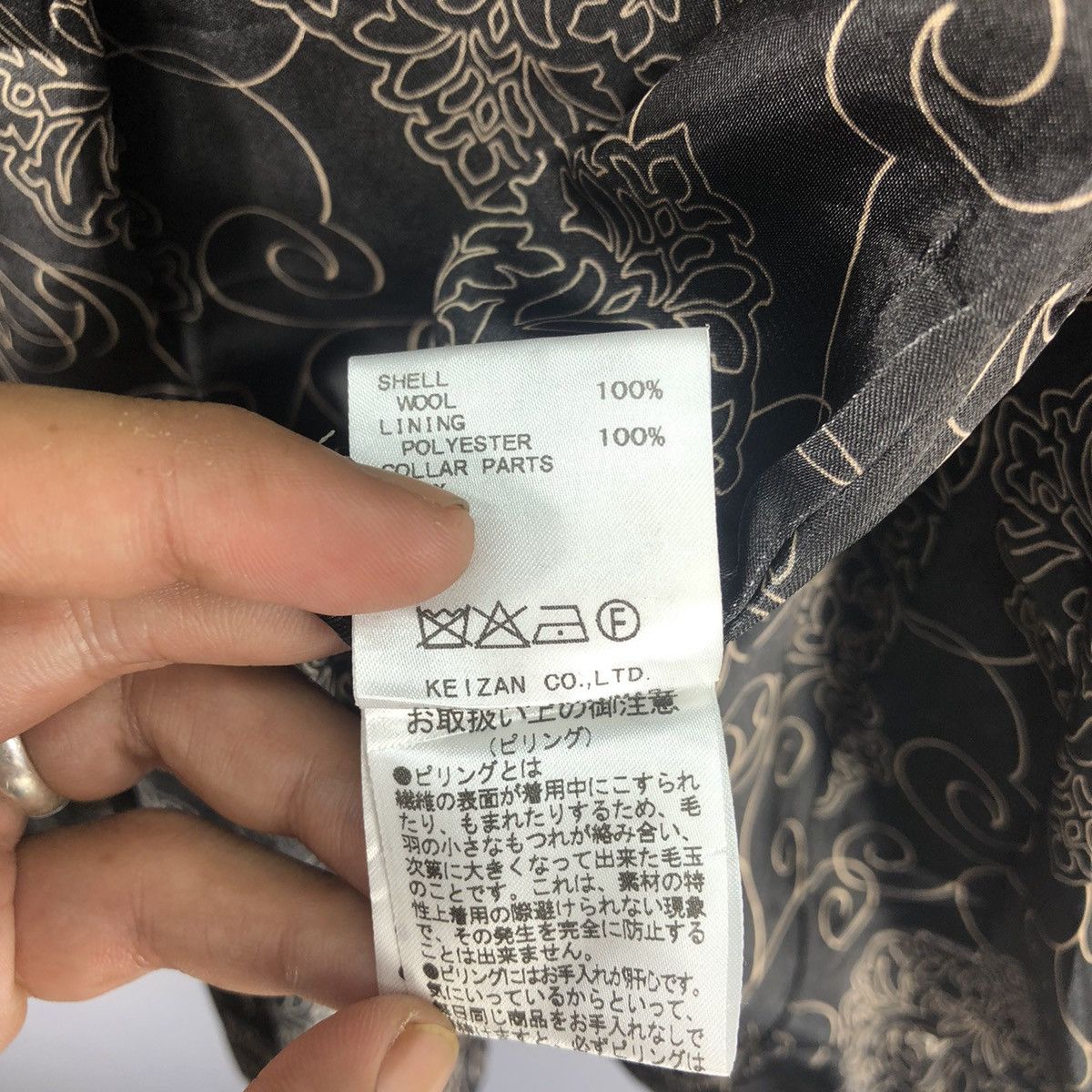 Japanese Brand Royal Party Double Breasted Wool Peacoat Jacket Size S / US 4 / IT 40 - 20 Thumbnail