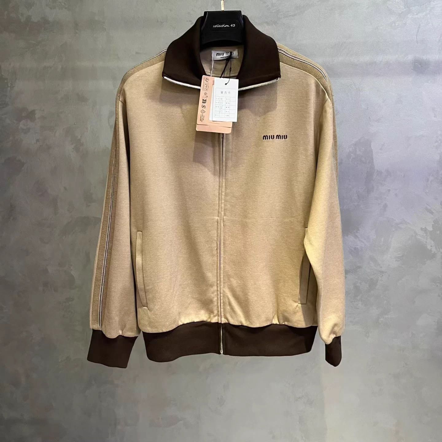 Miu Miu MIU MIU Stand Collar Zip Embroidered Logo Jacket M Size M / US 6-8 / IT 42-44 - 1 Thumbnail