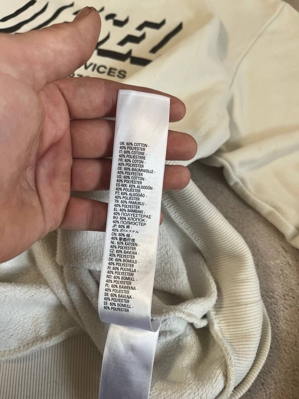 Diesel Diesel distressed y2k hoodie Size US XL / EU 56 / 4 - 8 Thumbnail