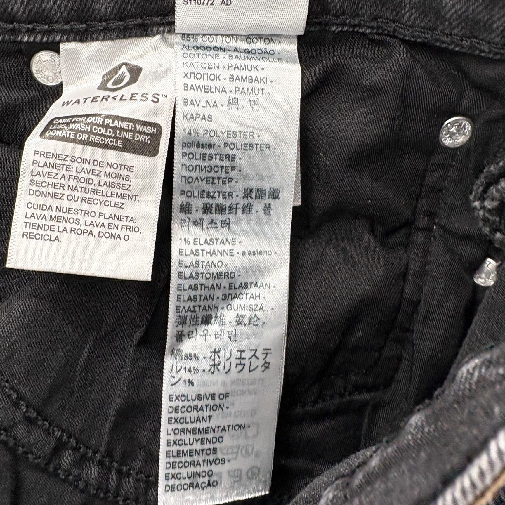 Levi's Levi's Wedgie Straight Jeans Womens 30 Gray Charcoal Wash High Rise Distressed Jeans Size 30" / US 8 / IT 44 - 7 Thumbnail
