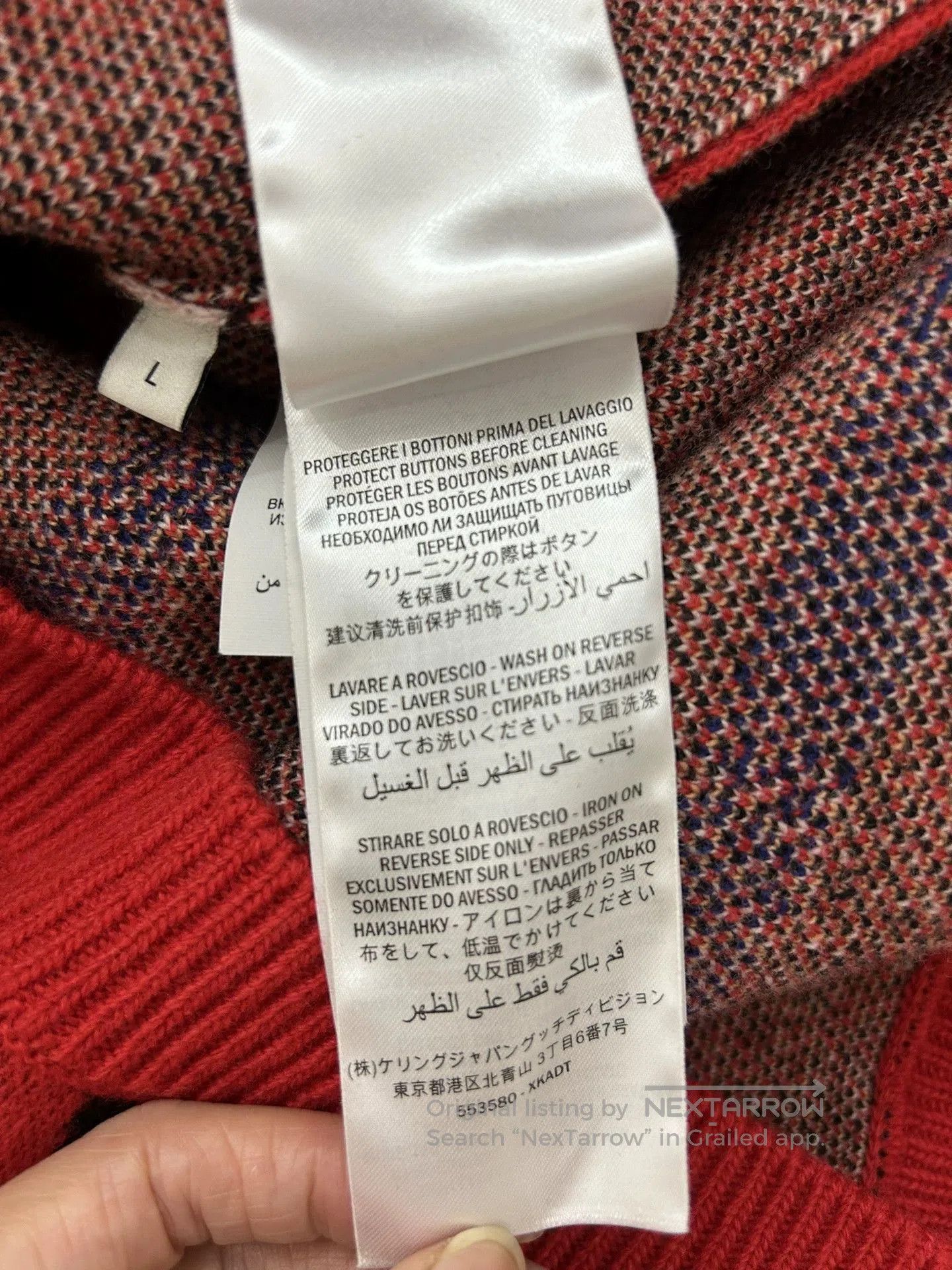 Gucci Gucci Red Pig New Year Limited Cardigan. Size L / US 10 / IT 46 - 6 Thumbnail