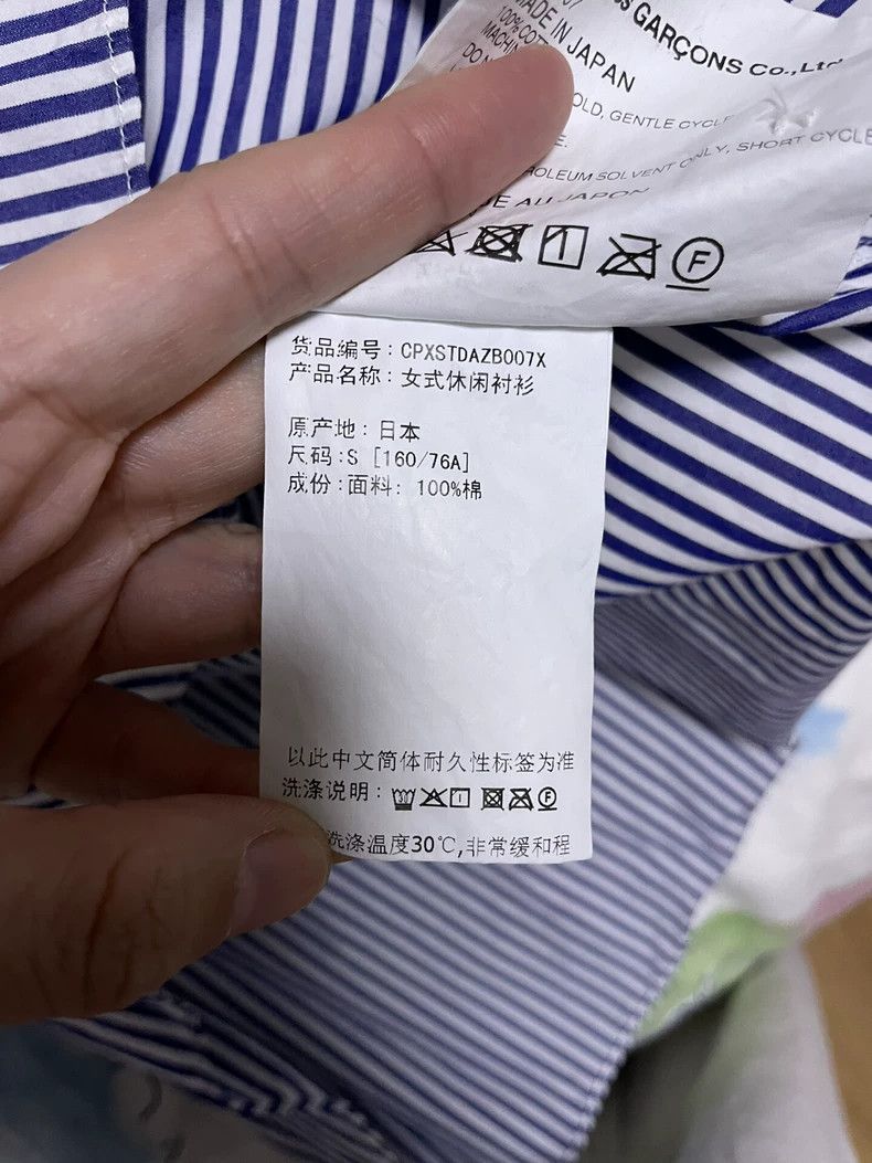 Comme des Garcons Comme Des Garcons CDG play shirt Size S / US 4 / IT 40 - 6 Thumbnail