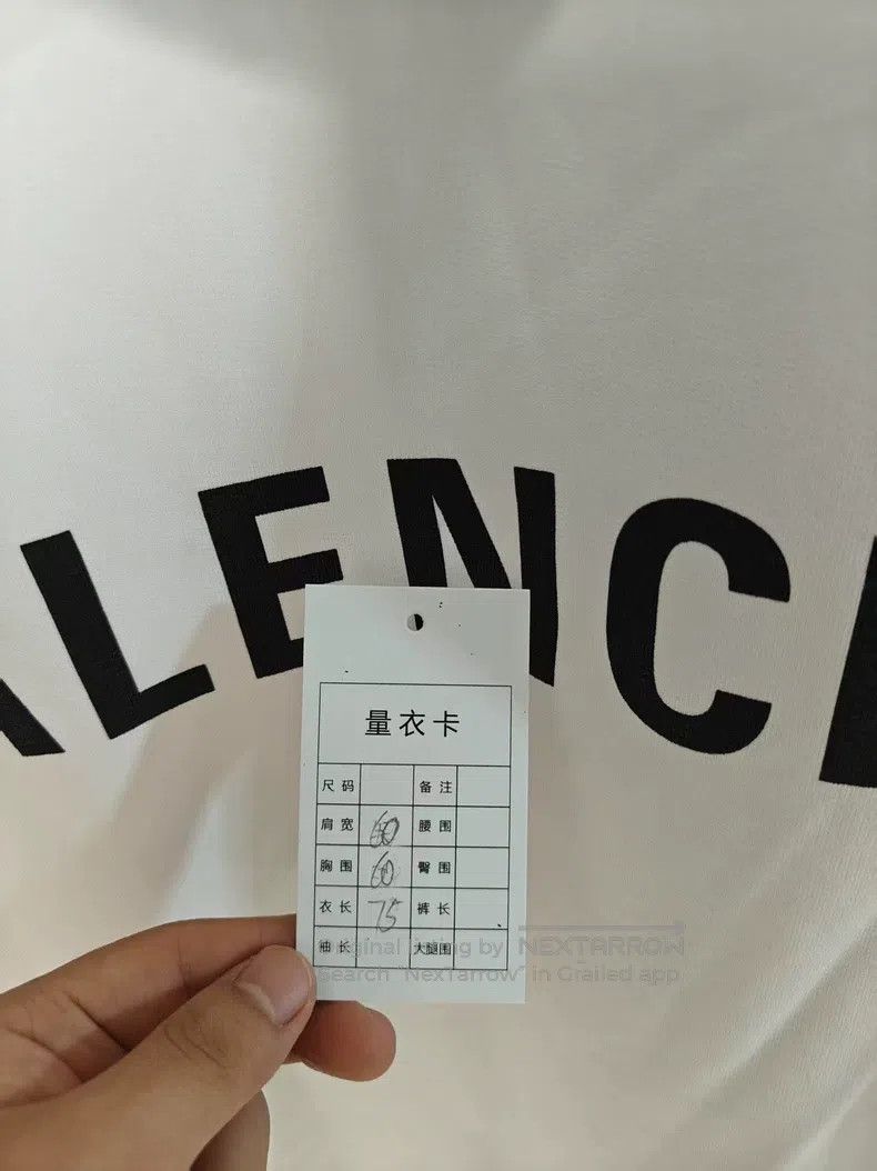 Balenciaga Balenciaga Big Logo Sweatshirt Size US S / EU 44-46 / 1 - 6 Thumbnail