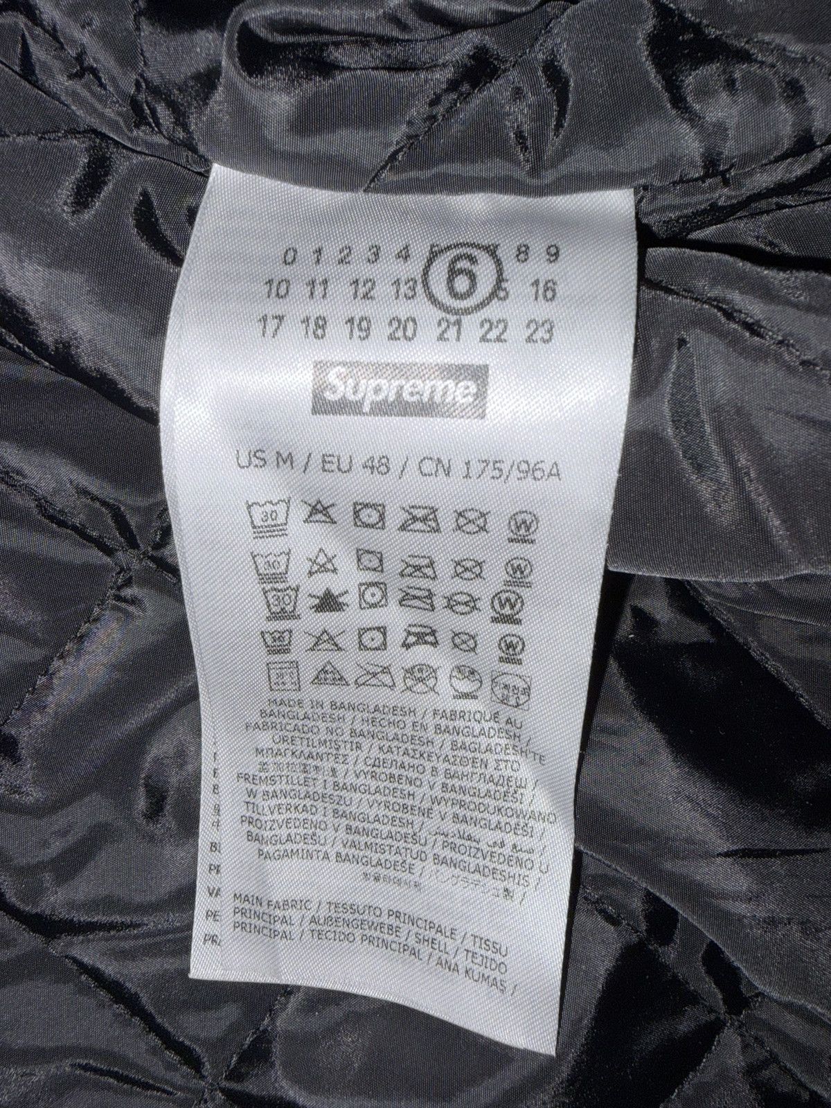 Maison Margiela × Supreme Supreme MM6 Maison Margiela Split Stadium Jacket Size US M / EU 48-50 / 2 - 6 Thumbnail