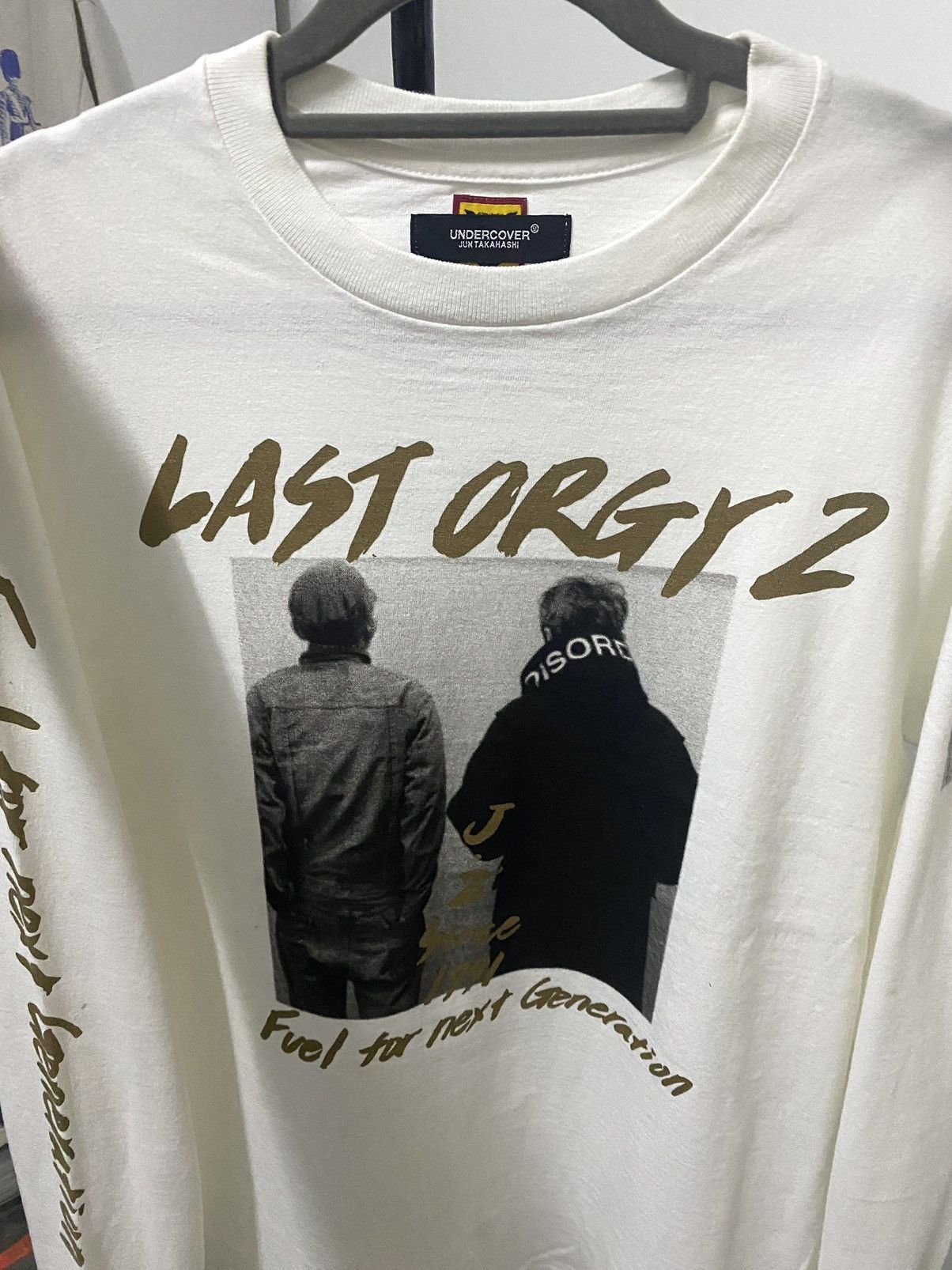 Undercover x human made Last Orgy 2