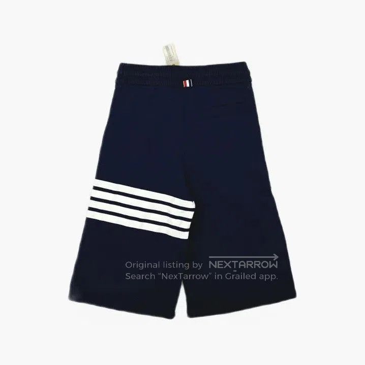 Thom Browne Thom Browne Classic Four-Stripe Jogging Pants. Size US 26 / EU 42 - 3 Thumbnail