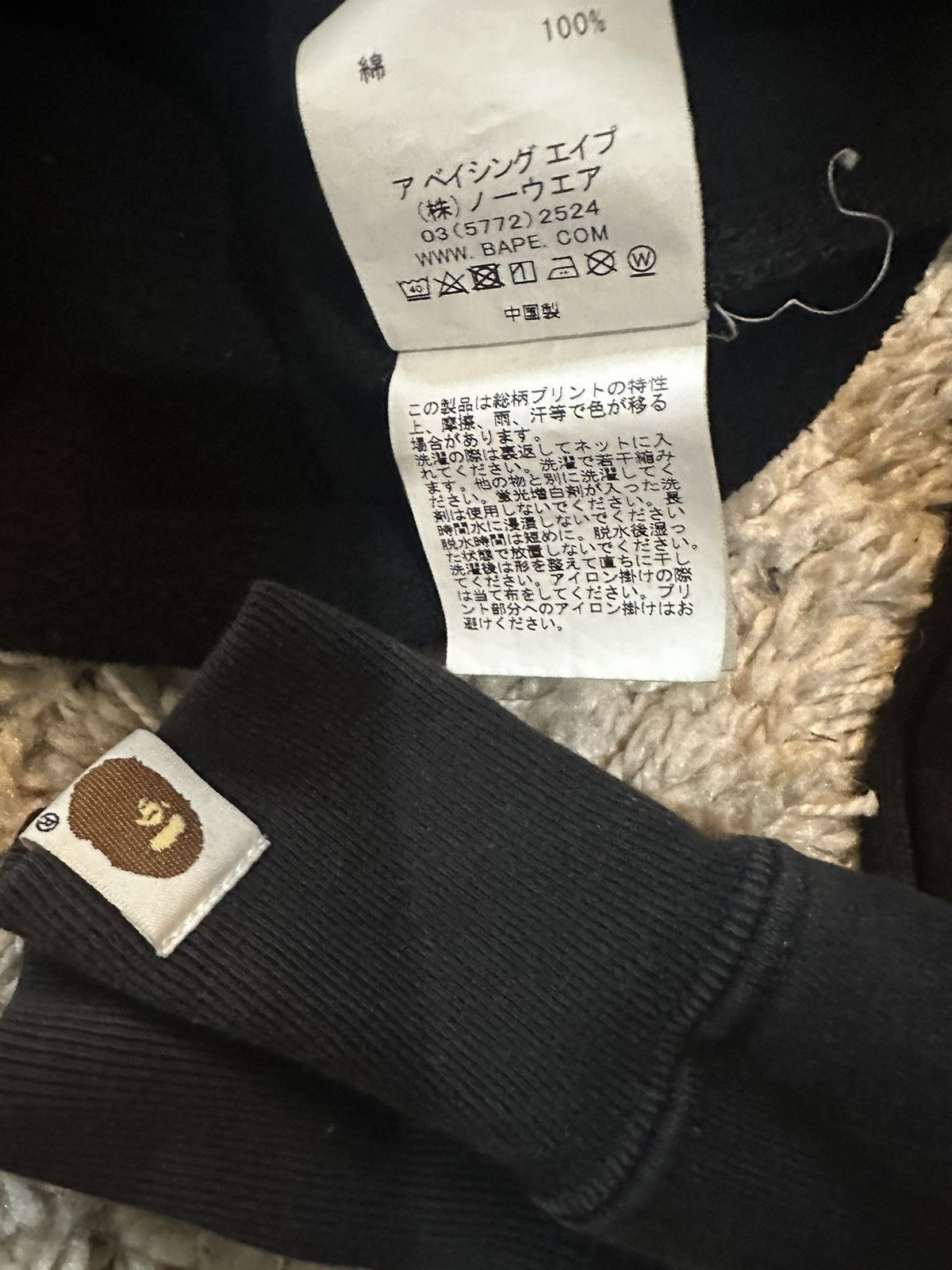 Bape Bape Back Logo Black Hoodie Size M Size US M / EU 48-50 / 2 - 7 Thumbnail