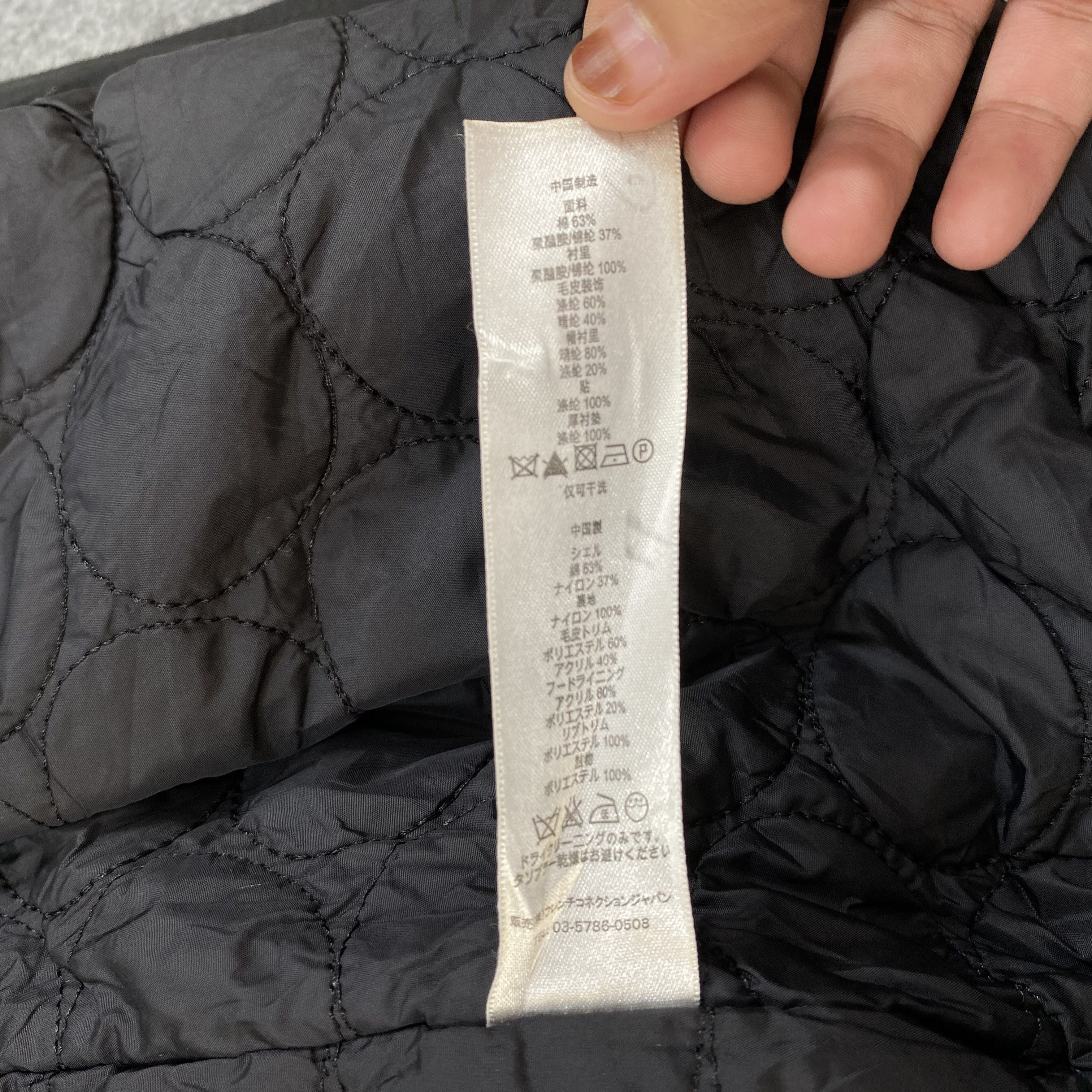 French Connection FRENCH CONNECTION Fishtail Parka Faux Fur Hood Jacket-J645 Size US S / EU 44-46 / 1 - 15 Thumbnail