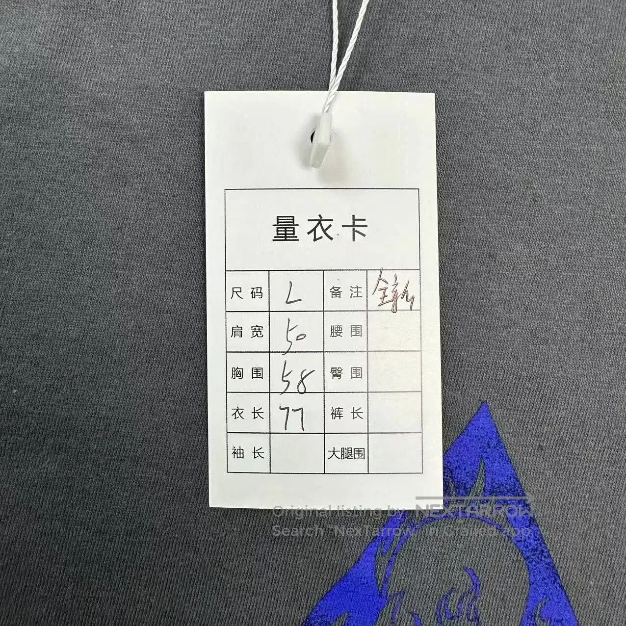 Dior dior logo short sleeve t-shirt. Size US M / EU 48-50 / 2 - 4 Thumbnail
