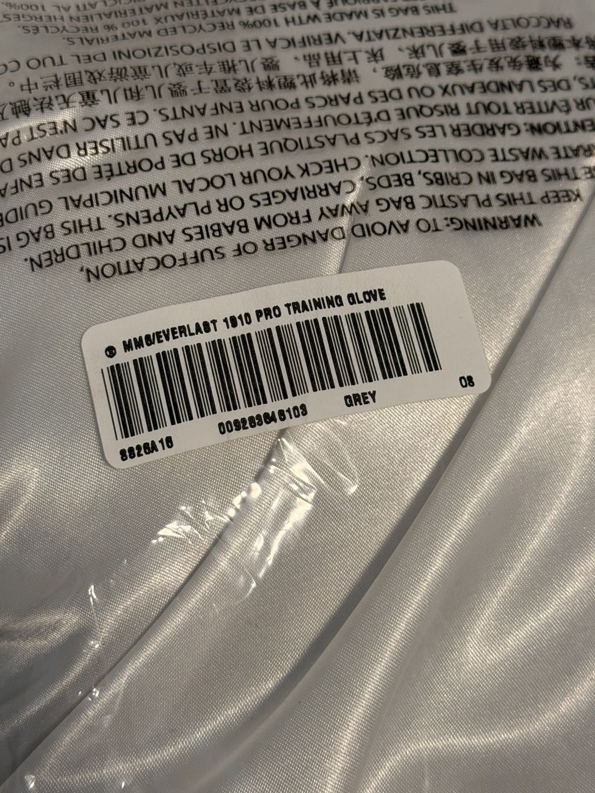 Maison Margiela × Supreme Supreme MM6 Maison Margiela Boxing Gloves Brand New Size ONE SIZE - 6 Thumbnail