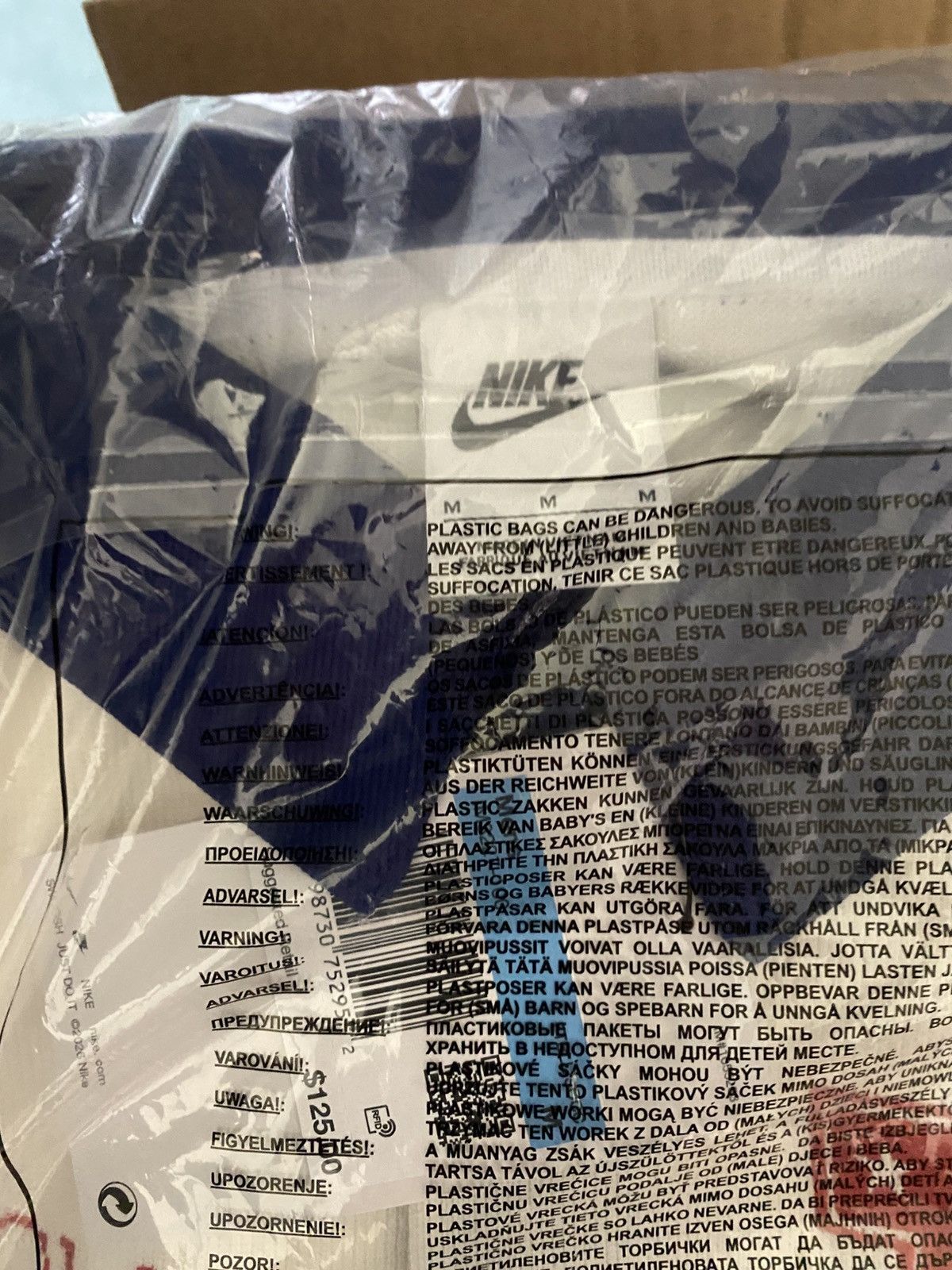 Nike Nike USMNT V.A.A. L/S Rugby Top (Soccer) Medium Size US M / EU 48-50 / 2 - 9 Thumbnail
