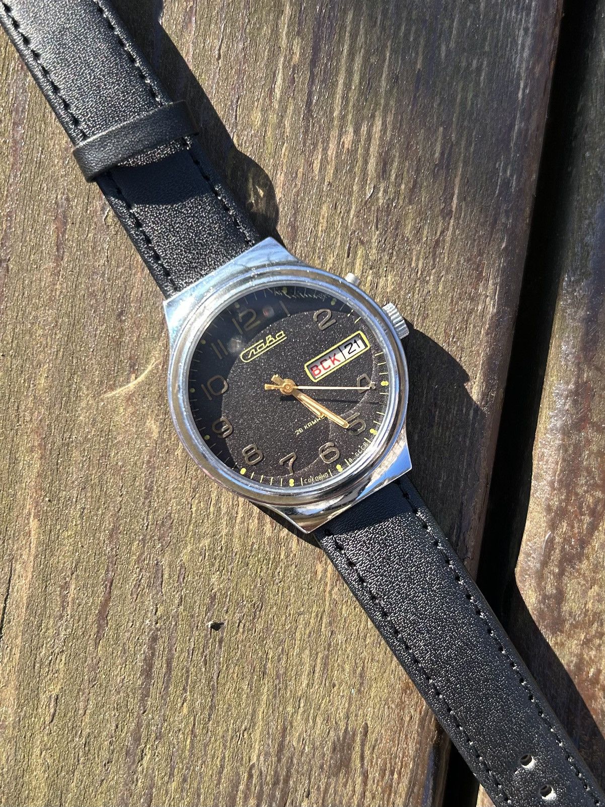 Vintage Vintage Watch Slava USSR Soviet Mechanical Wristwatch 1980s Size ONE SIZE - 6 Thumbnail