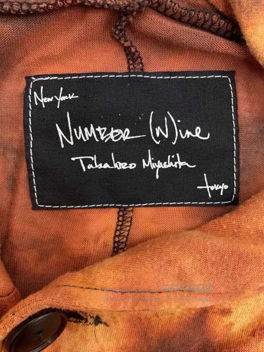 Number (N)ine Unique Number (N)ine Tailcoat Jacket. Size US L / EU 52-54 / 3 - 3 Thumbnail