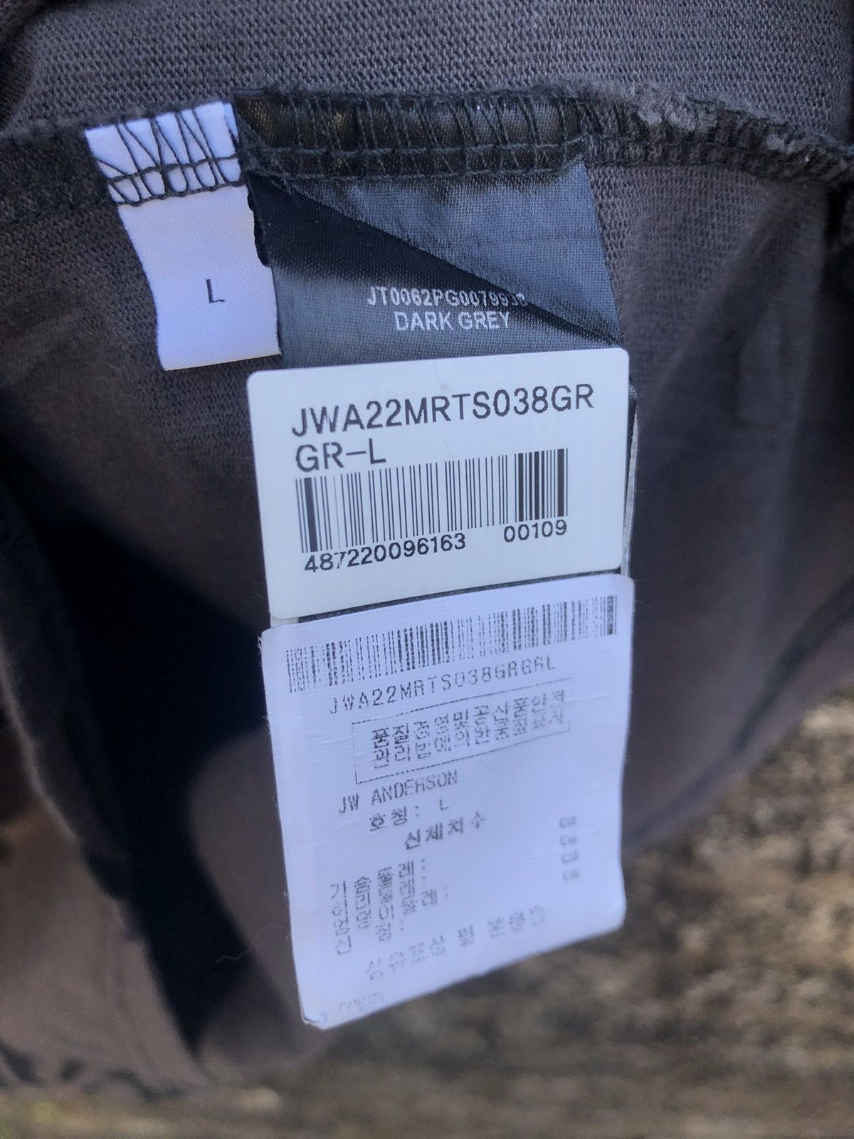 JW Anderson JW Anderson Monogram Tee Size US L / EU 52-54 / 3 - 4 Thumbnail