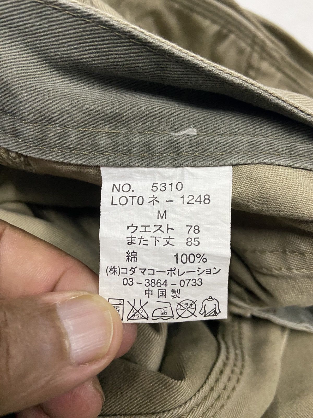 Japanese Brand TRUE GATE DOUBLE KNEE BUCKLE PANTS Size US 30 / EU 46 - 11 Thumbnail